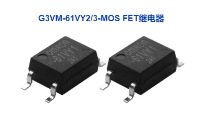 光耦繼電器,你了解多少?