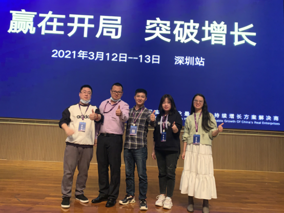 廣州鼎悅電子科技贏在開(kāi)局，突破增長(zhǎng)
